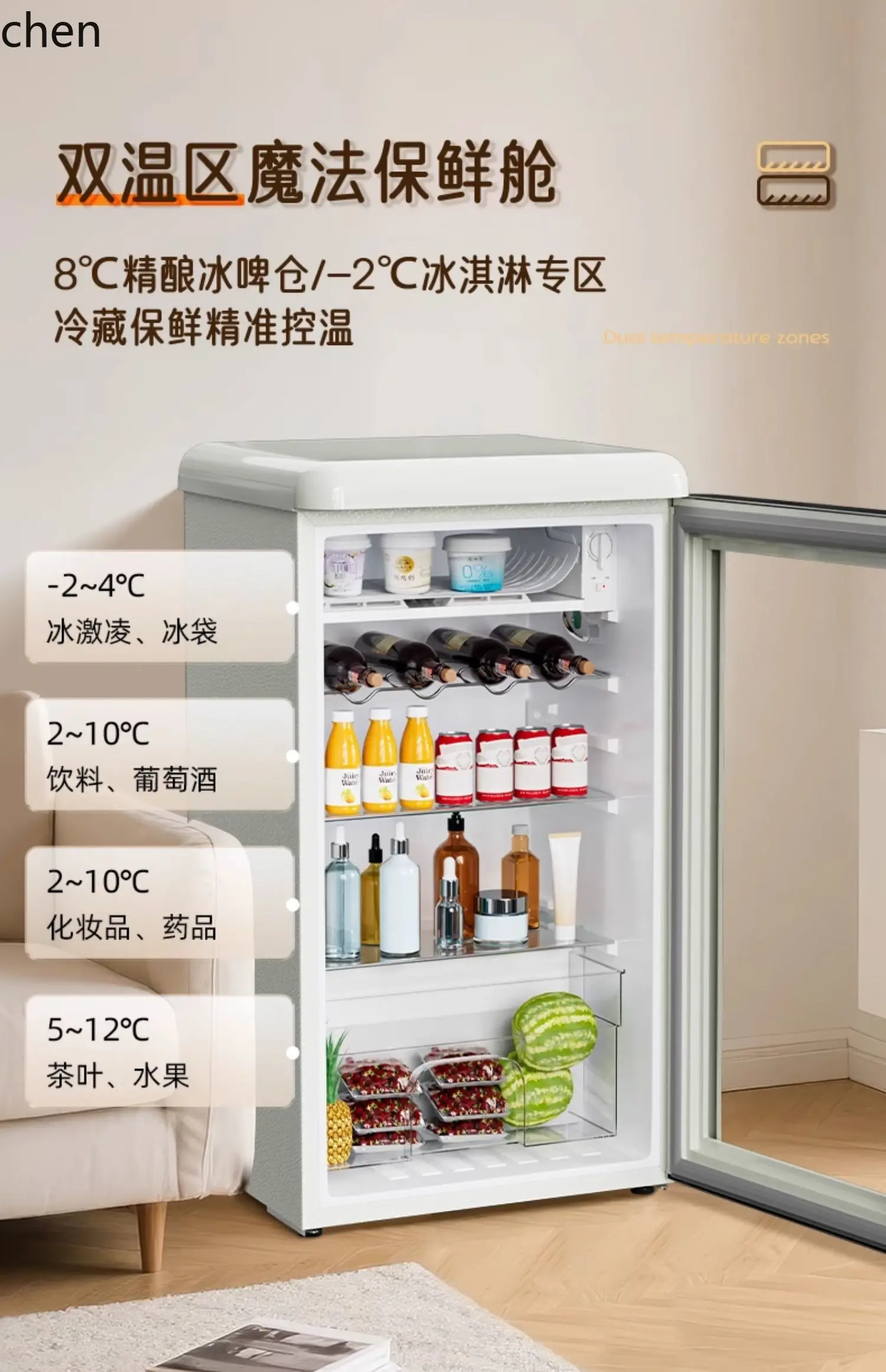 HXL Ice Bar First-Class Refrigerated Fresh-Keeping Cabinet Office Large Capacity Red Wine Refrigerator