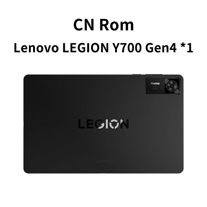 Lenovo Legion Y700 4th Gaming Tablet Snapdragon 8 Elite Copper