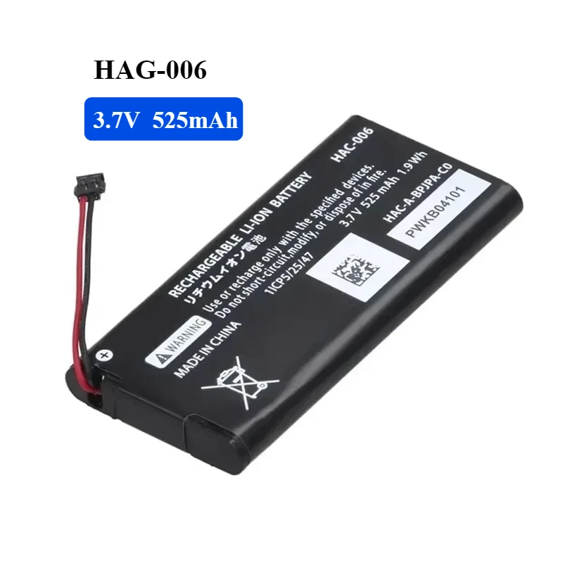 525mA AC 006 HAC-006 Battery HAC-BPJPA-C0 HAC-015/016 HAC-A-JCR-C0 Bateria for Nintendo Switch Ns Joy-Con Joycon Controller