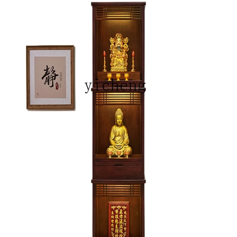 

ZK Living Room Old Clothes Three-Layer Buddha Cabinet Household New Chinese Solid Wood God of Wealth Guanyin Worship Cabinet