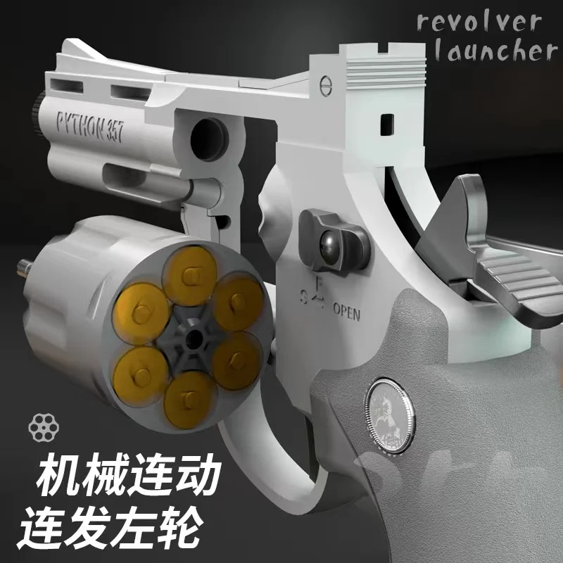 Imagem -02 - Revólver Pistola Launcher Toy Gun Bala Macia Segura Modelo Airsoft Espingarda Pneumática Presente de Natal Infantil Fivestar-zp5