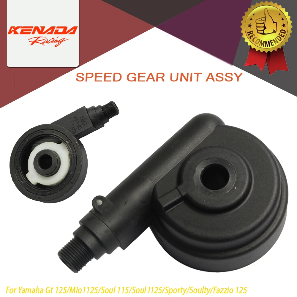 

Yama ha Gear Unit 5TL-F5190-01 Compatible with GT125 Mio125 Soul125 Sporty Fazzio