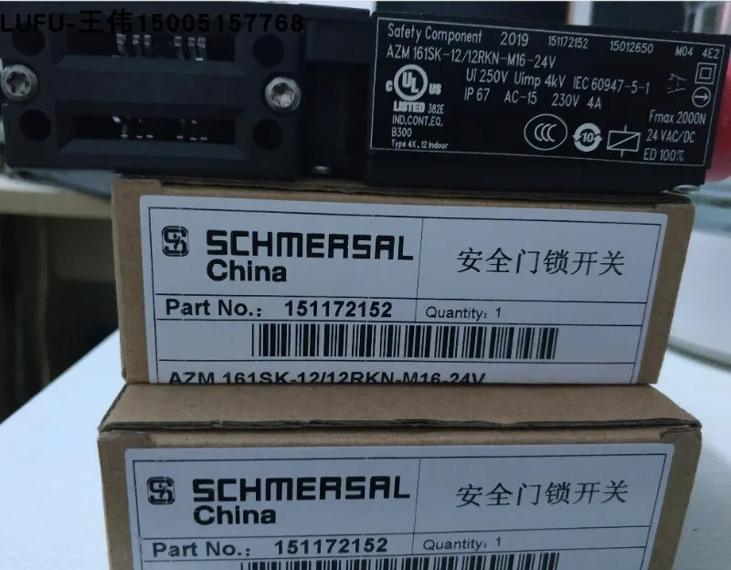 AZ 16-12ZRK-M20 Schmeisser Türschalter brandneuer Originalbestand
