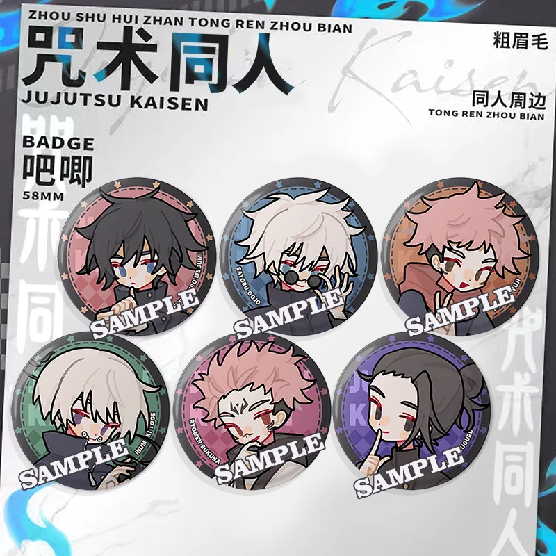 

Anime Jujutsu Kaisen Ryomen Sukuna Satoru Gojo Geto Suguru Cosplay Pendant Badge Ambitus