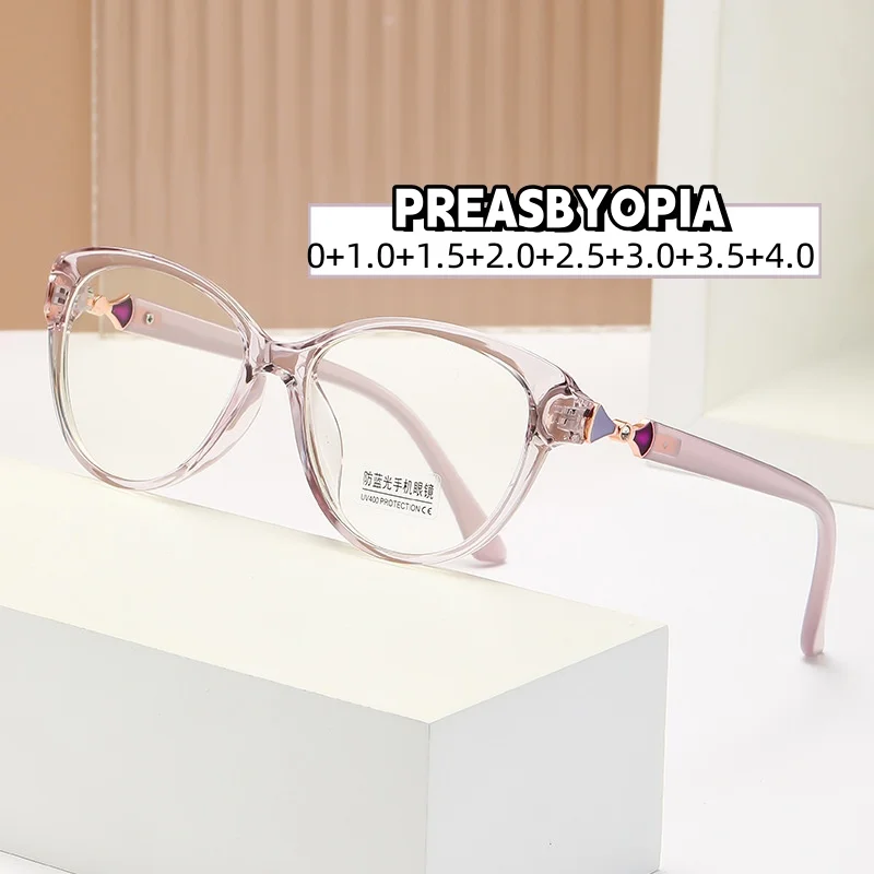 

New Anti Blue Light Presbyopia Glasses High-definition Fashion Portable Versatile Flat Light Eyewear Elderly Reading Eyeglasses