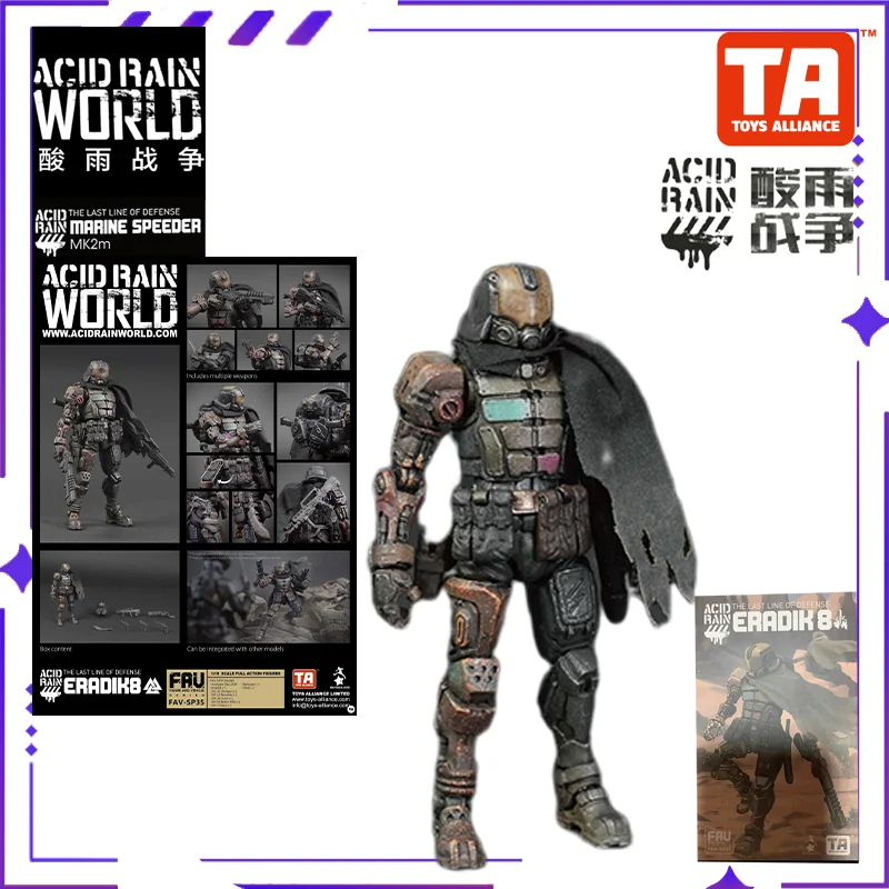 

[В наличии] Acid Rain War Original FAV-SP35 No. 8 Eradicator Venue Limited 1/18 Готовая модель мобильного солдата ручной работы, игрушка-подарок