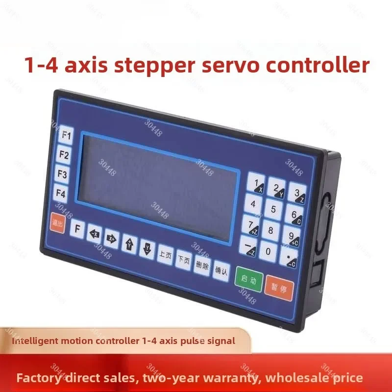 TC55 Programmable Motion Controller 1 2 3 4 Axis CNC Pulse Generator Stepper Servo Motor HJ35D Replaces PLC