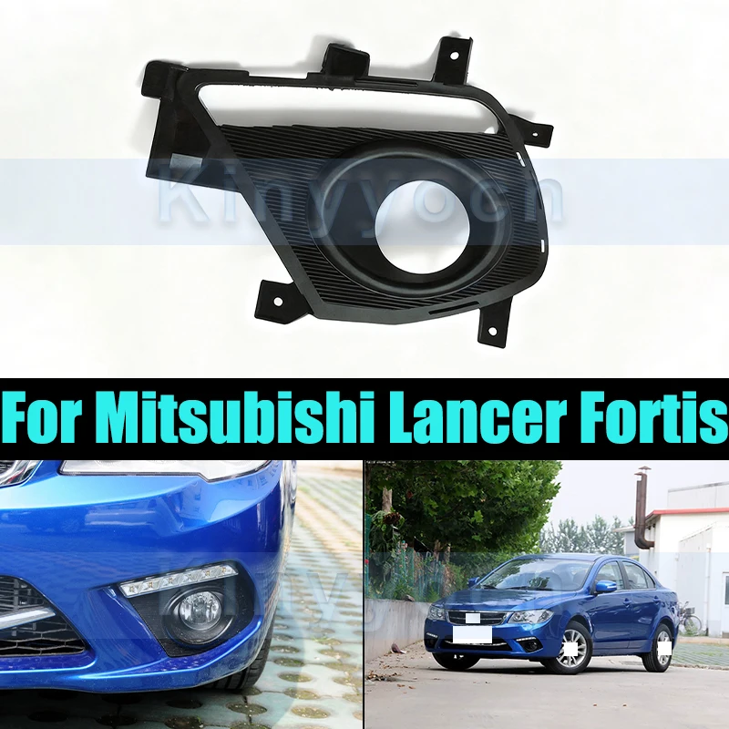 Front Bumper Fog Light Frame Cover For Mitsubishi Lancer Fortis Front Fog Lamp Frame Foglight Frame