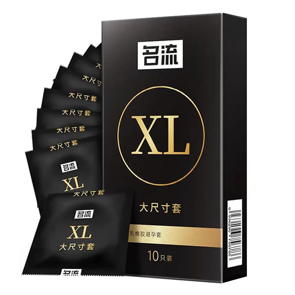 Ultra Thin Large Condom 55/56/58/60mm Penis Sleeves Condom Lubricant Glossy Natural Latex Adult Erotic Safer Sex Products - Image 5