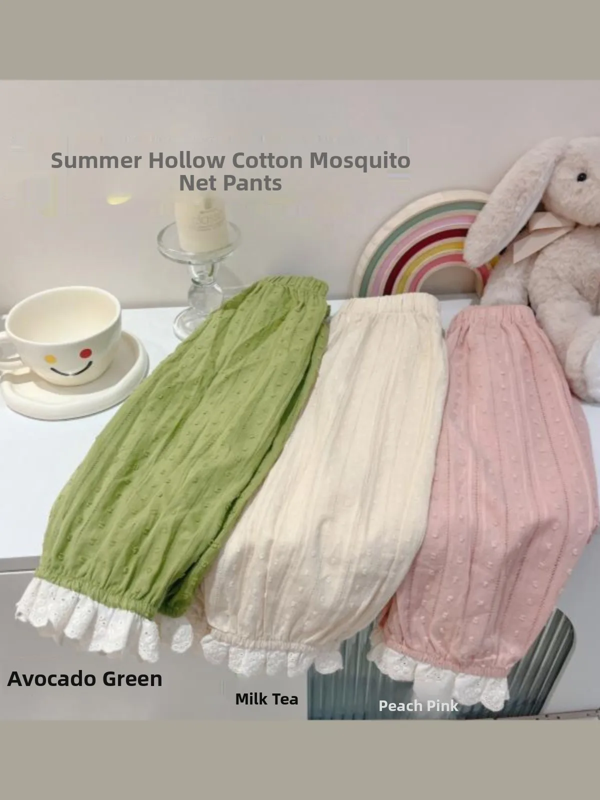 

Дышащие повседневные брюки из чистого хлопка с кружевом для девочек, летние новые модные брюки для малышей, уличная одежда, брюки с манжетами, корейская версия