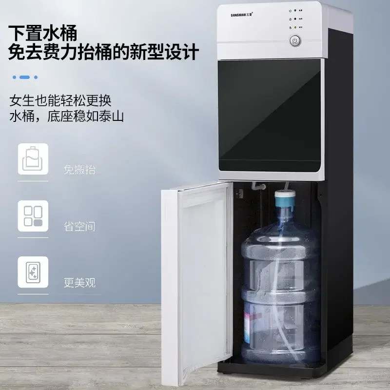 

Диспенсер для воды с ведром для воды для домашнего охлаждения, скоростное отопление льда, без внутреннего отопления кастрюли, офисного и домашнего использования.