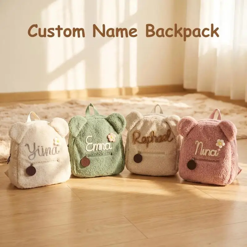 Personalized Custom Fluffy Teddy Bear Kids Backpack Cute Casual School Bag DIY Girls Boy Backpack Toddler Back to School Gift