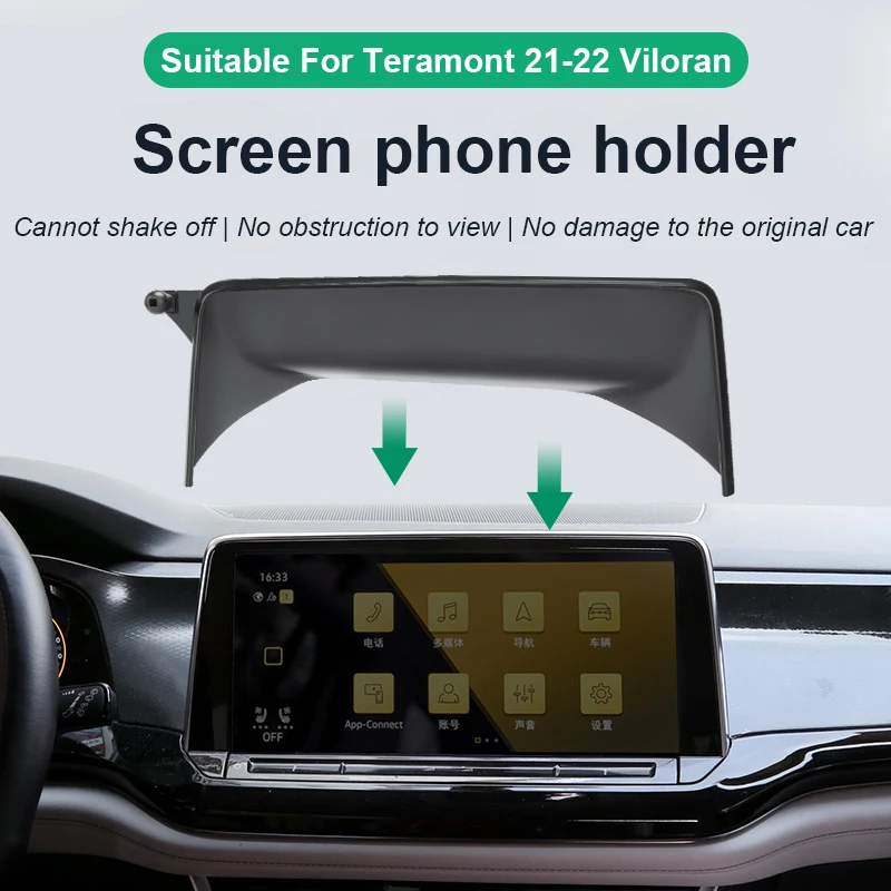 

For Volkswagen Teramont X Viloran 2021-2023 Car Screen Phone Holder Wireless Charger Navigation Modification Interior 12 Inch