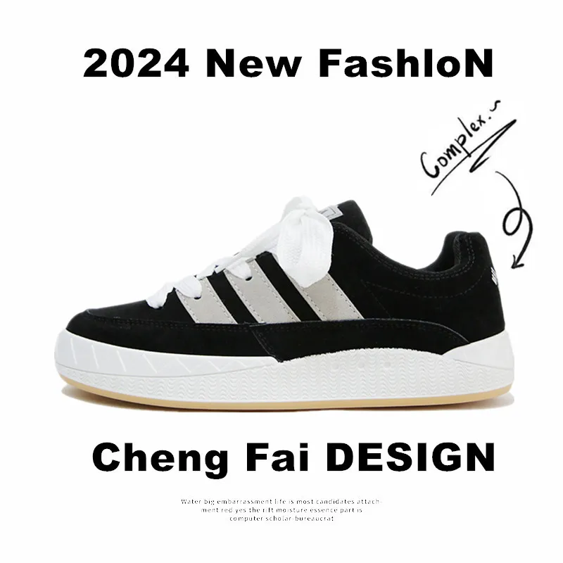 

2025 New Men's Board Shoes,sneakers,skate shoes,Casual Shoes Breathable Comfortable Boost Trendy Classic New Arrival Cushioned