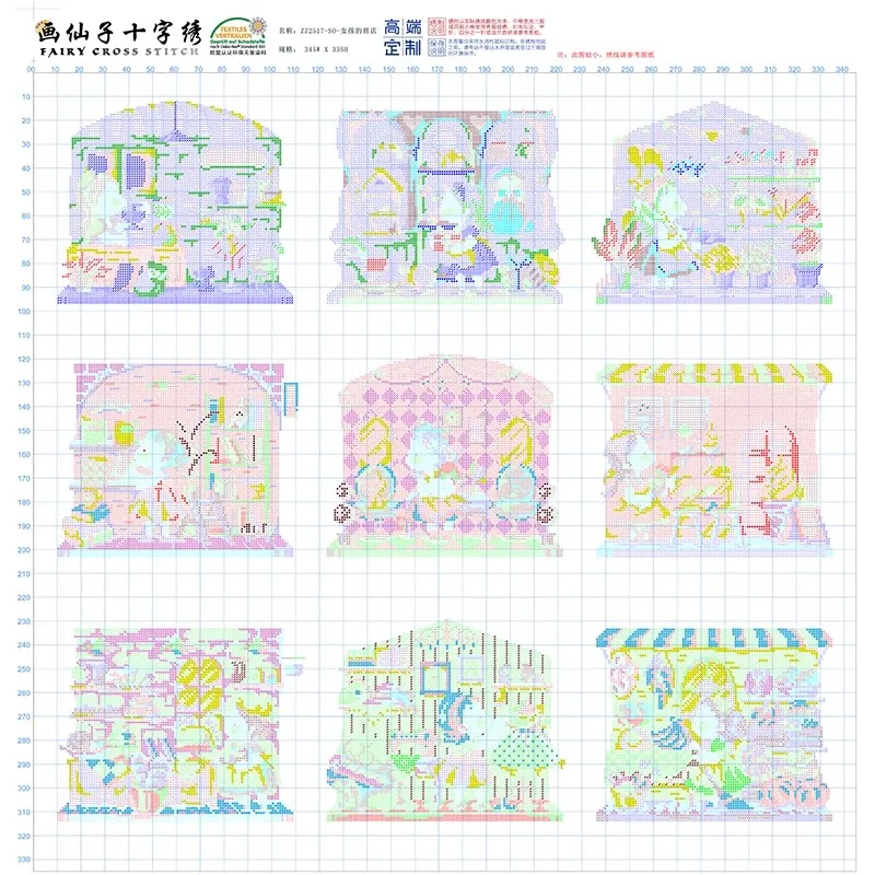 

Магазин для девочек, 11CT, 14CT, 16CT, холст с принтом, набор для вышивки крестом, набор «сделай сам», домашнее рукоделие, вышивка, 60 цветов