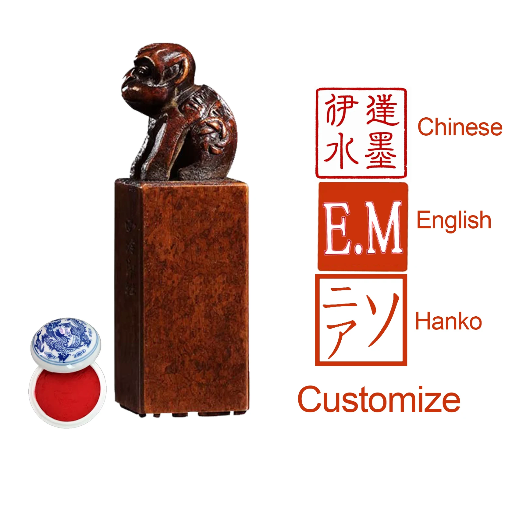 

Custom Metal Seal Chinese English Hanko Name Stamps Calligraphy Painting 12 Zodiac Carved Teacher Personalized Gift