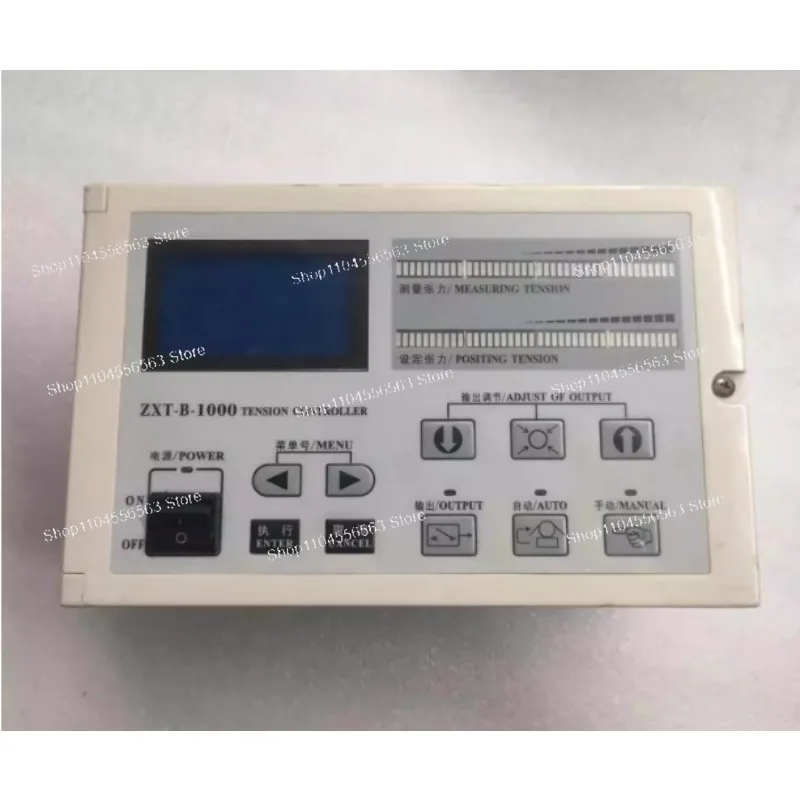 ZZX-B-1000 Automatic Constant Tension Controller for Magnetic Particle Brake & Clutch, High Precision Web Control System