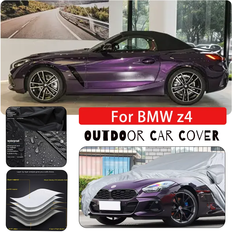 bmw-z4-屋外保護フルカーカバー-スノーカバー-サンシェード-防水防塵-外装カーカバー保護