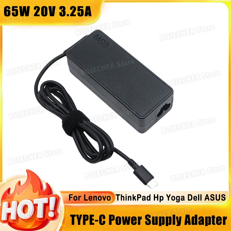 Cargador de portátil de 65W TIPO C para Lenovo ThinkPad P51s P52s T470 Hp Yoga Dell ASUS 20V 3.25A Adaptadores de fuente de alimentación con interfaz USB C