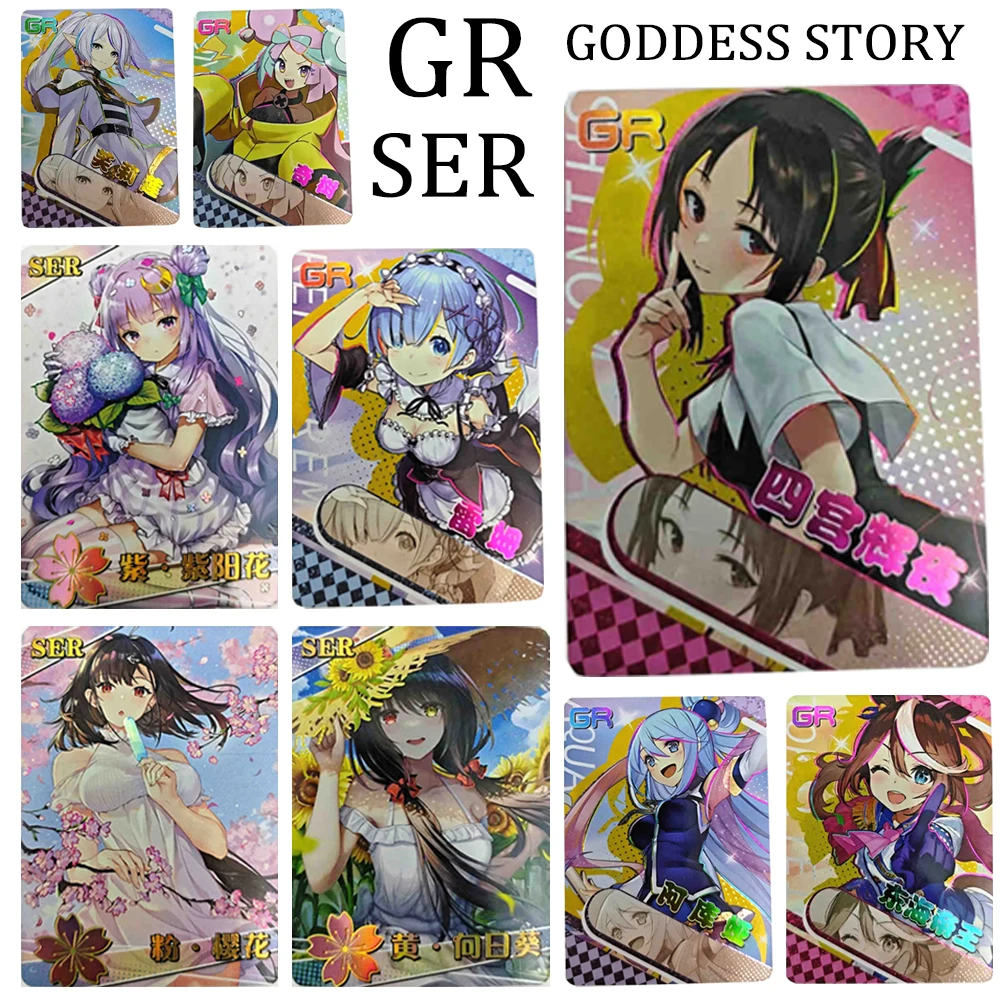 Goddess Story GR SER Shinomiya Kaguya Frieren Tokai Teio Foil stamping signature refraction glitter collection card holiday gift