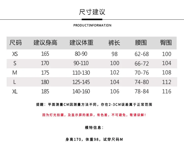 سراويل الرقص الحديثة ملابس الممارسة سراويل الرقص الفضفاضة للرجال والنساء نفس السراويل الطويلة المستقيمة ذات الساق الواسعة