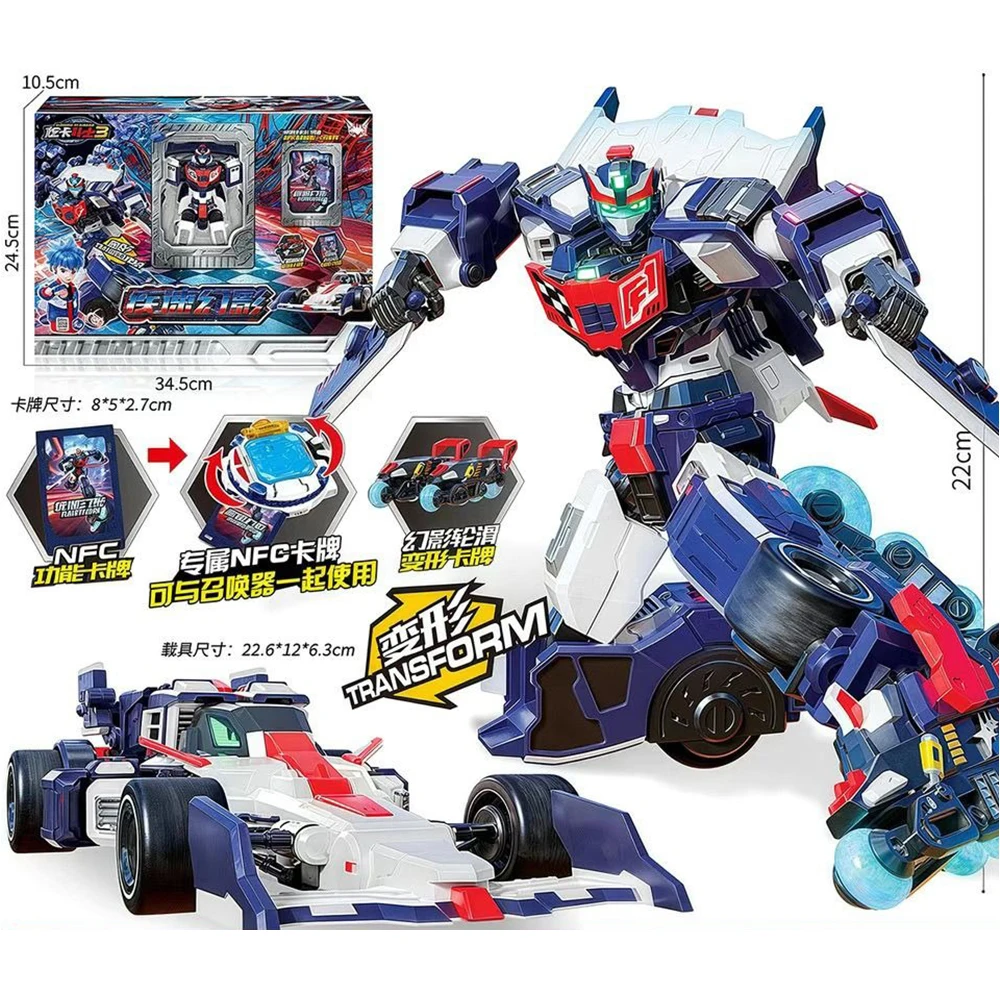 Metallo Cardbot S FLASHVECTOR Trasformando Robot Flash Vector Car Card Toy Action Figure Trasformazione Modello Regalo per bambini 2025