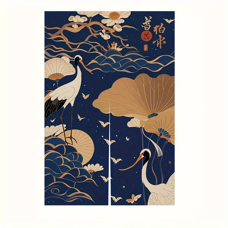 1 قطعة رافعة على الطراز الصيني الجديد وستارة باب اللوتس على الطراز الوطني ستارة تقسيم من القماش لتزيين المنزل