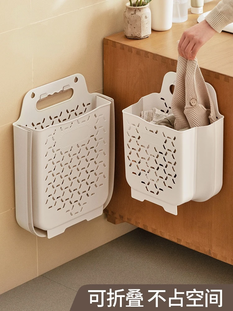 

Dirty Clothes Basket Household Foldable Dirty Clothes Basket Bathroom Wall Hanging Dirty Clothes Basket Clothes Storage Basket