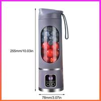 450ml Portable Juicer Juicer Bottle USB Rechargeable Electric Juicer Cup 1500mAh with 8 Blades for Smoothies Shakes