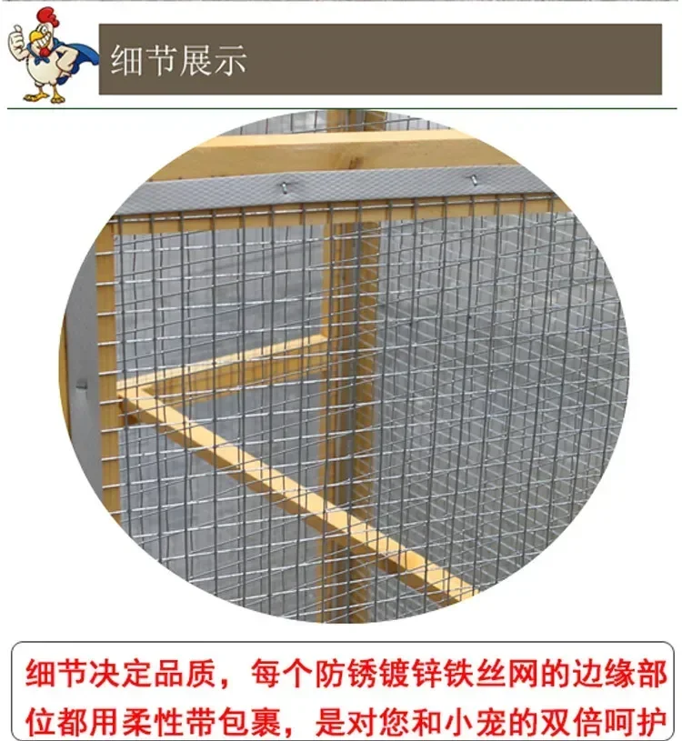 153x66x96cm Large Poultry Cage Pet Hen House Chicken Cage Outdoor Wooden Chicken Coops