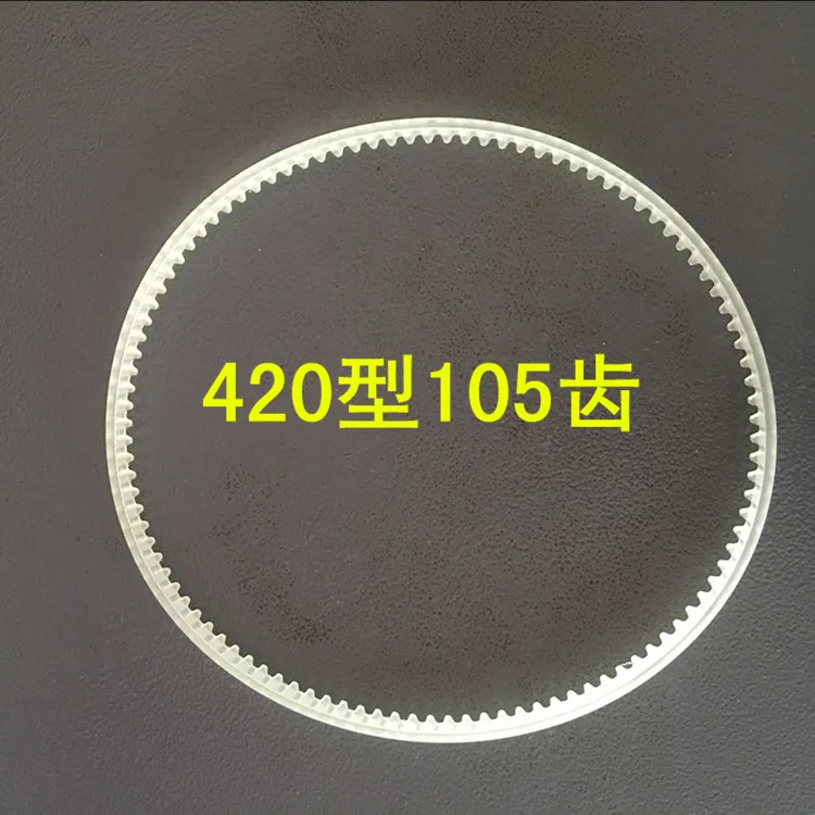 Continuous Film Automatic Sealing Machine Toothed Belt Synchronous Belt 900 Type 980 Type 770 Drive Belt Sealing Machine Accesso