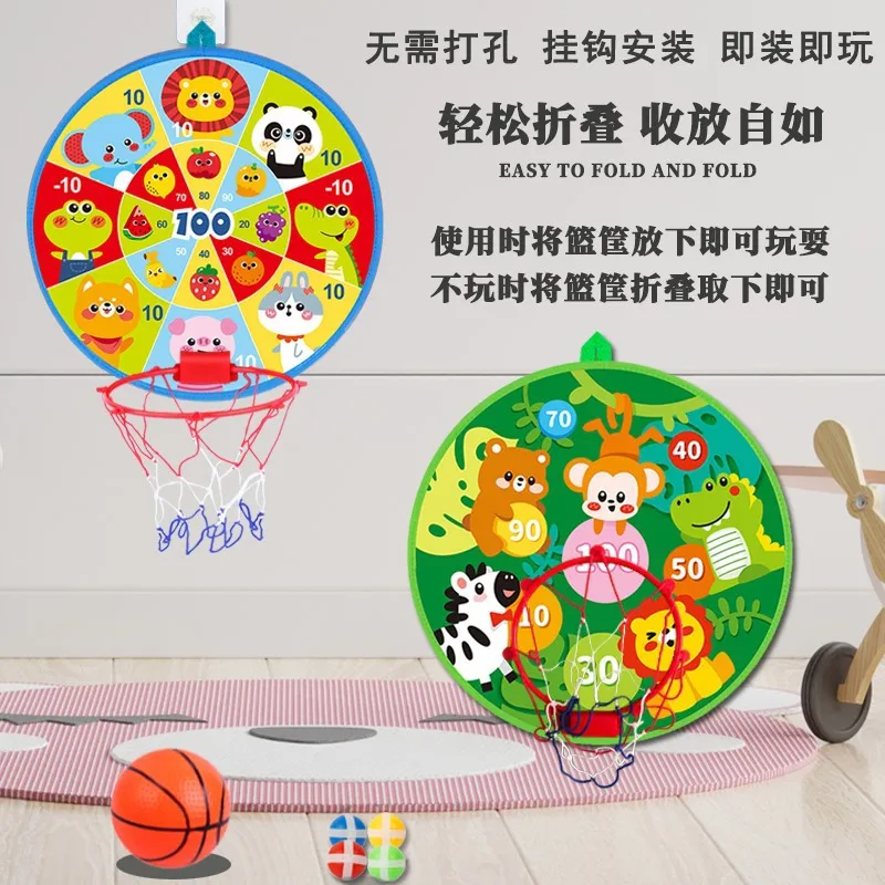 Sticky Ball Dart แผ่นบาสเกตบอลกรอบ 2-in-one กีฬาในร่มของเล่นโยนและจับลูกบอลการศึกษาของเล่นของขวัญที่ดีที่สุด