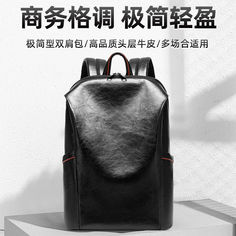 Men's Black Genuine Leather Backpack Vintage Cowhide Business Travel Rucksack with Red Stitching and Top Handle