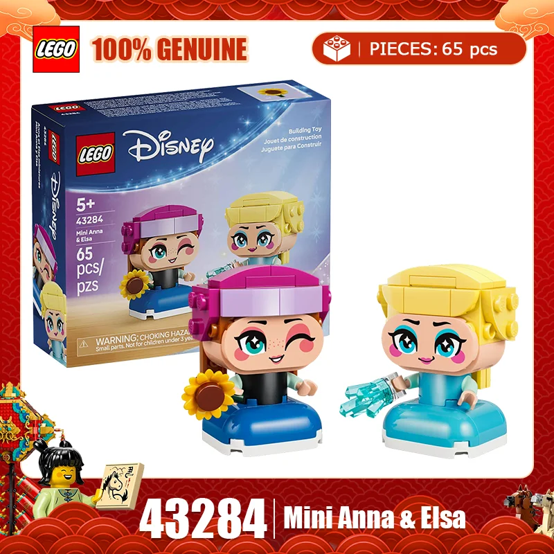 Lego Blocks Disney … - image