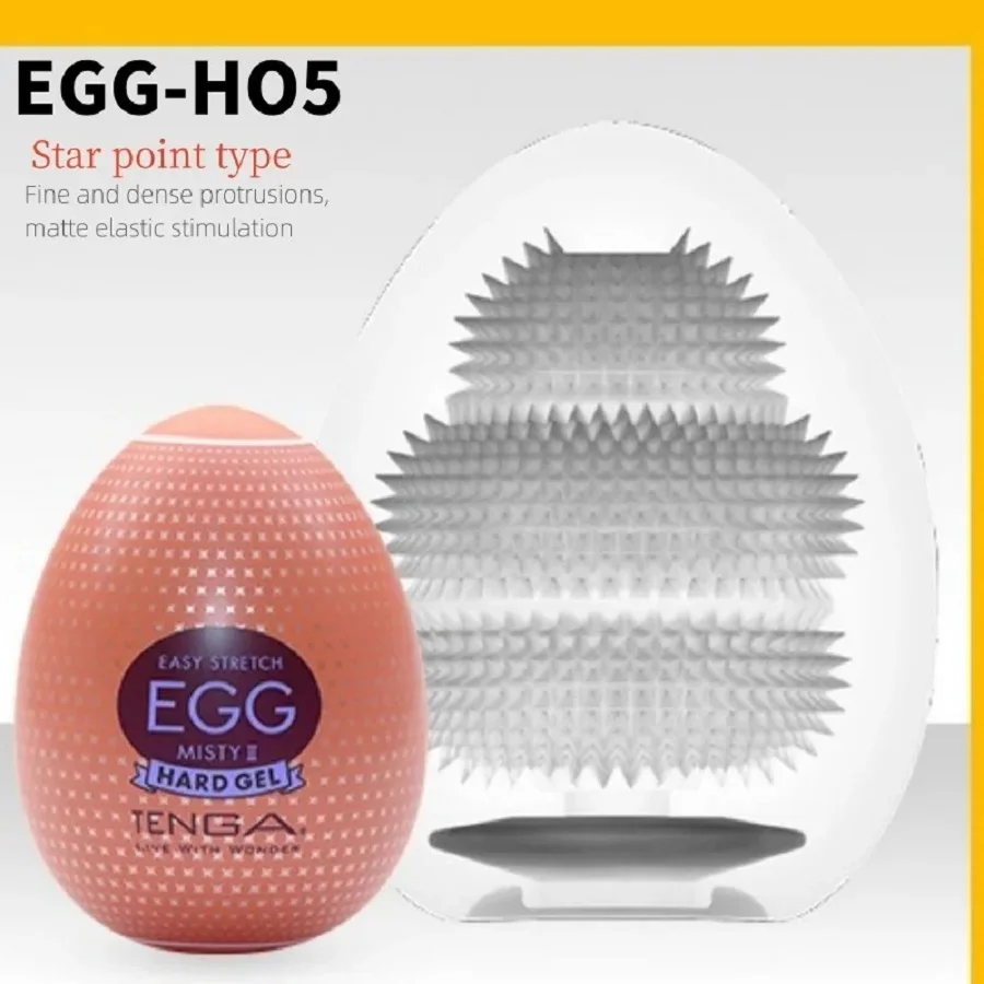 TENGA Male Pocket Pussy Masturbator Cup Egg Shape Portable Penis  Stimulating Stretchable Masturbator Adult Sex Toys for Men