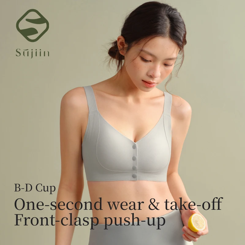 SUJIIN Plus Size Bras for Women Front Closure Wireless Push Up Full Coverage Big Size Bra Woman Supportive Bralette Female XM037