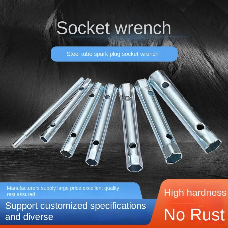 Outils de réparation de clé d'allumage tubulaire outil de démontage d'écrou de ménage clé à douille creuse clé filtre