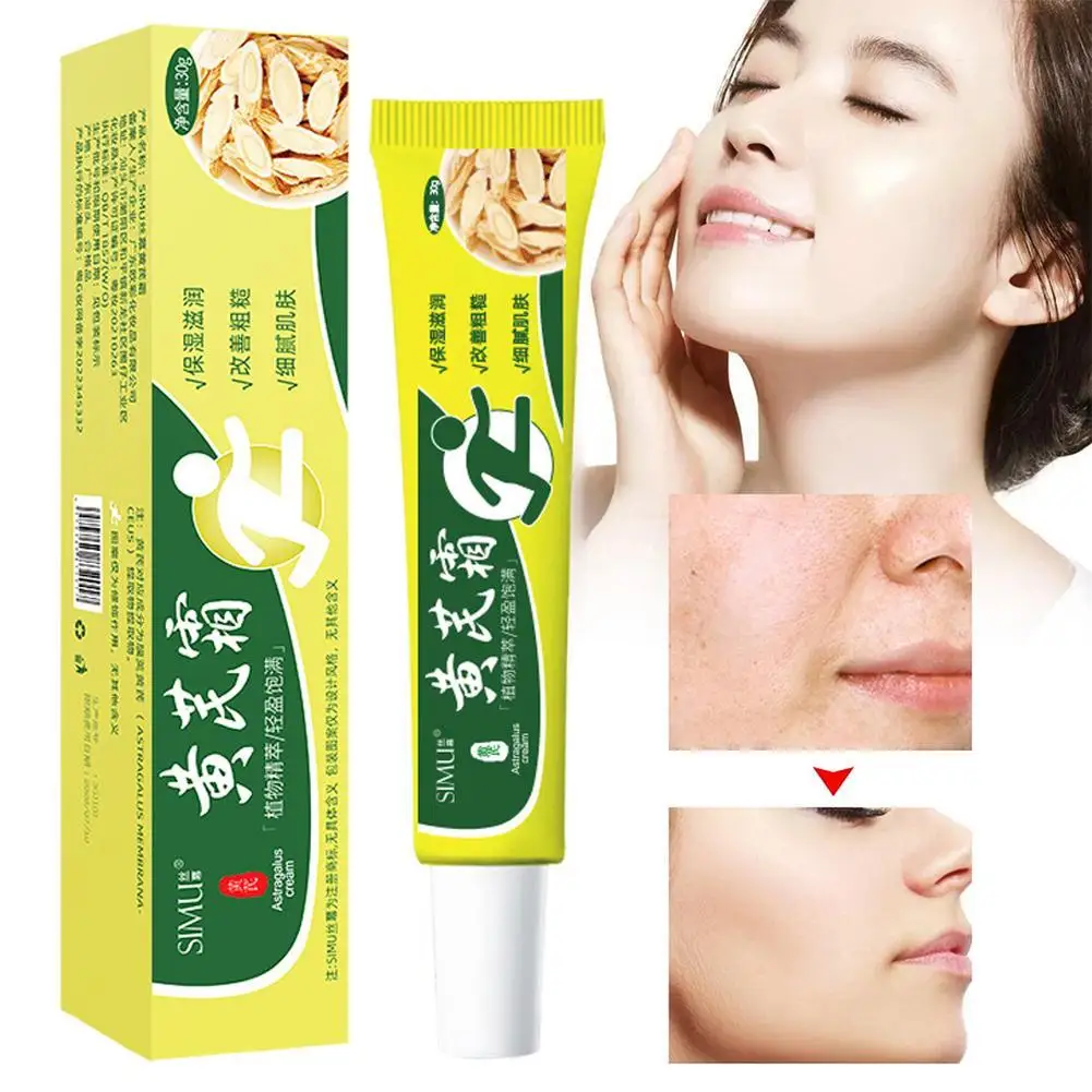 

1pcs 30g Face Cream Relieve Dryness Tighten Smooth Repair Roughness Soothing Facial Skin Nourishing Moisturizing