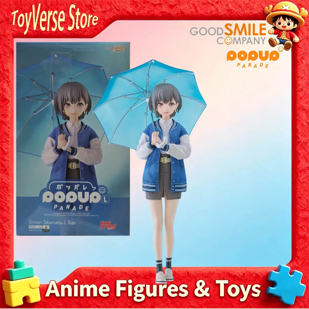 

Абсолютно новая оригинальная фигурка Good Smile Takamatsu Tomori из серии Dream Concerto, в наличии, модель для подарка