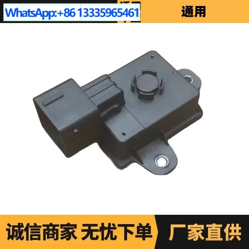 

Auto parts are suitable for wholesale advantage supply of Peugeot Citroen start-stop relay 9807709080 manufacturers