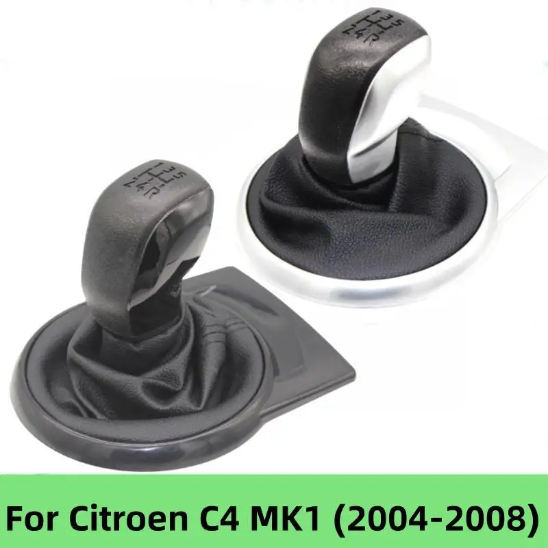 5 Speed Gear Shift Knob Gaiter Boot Cover Case For Citroen C4 MK1 2004 2005 2006 2007 2008 Car Styling Accessories