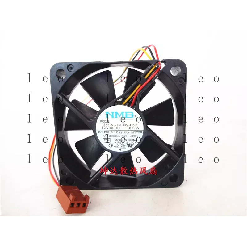 Aa For Nmb 2406GL-0…