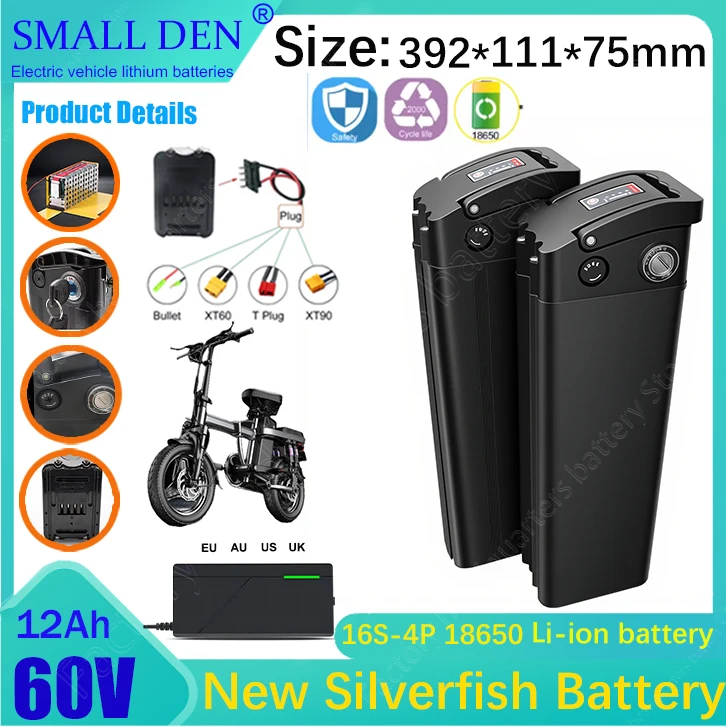 

Silver Fish 60V 12Ah 16S4P 18650 Lithium battery pack For 250W 1000W 1500W 1800W Folding E-two wheeler Handheld+67.2V 3A Charger
