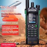 BAOFENG UV-32 Walkie Talkie UV32 GPS AM FM 10W Multi Band Bluetooth Wireless Ham Radio Two Way Radio