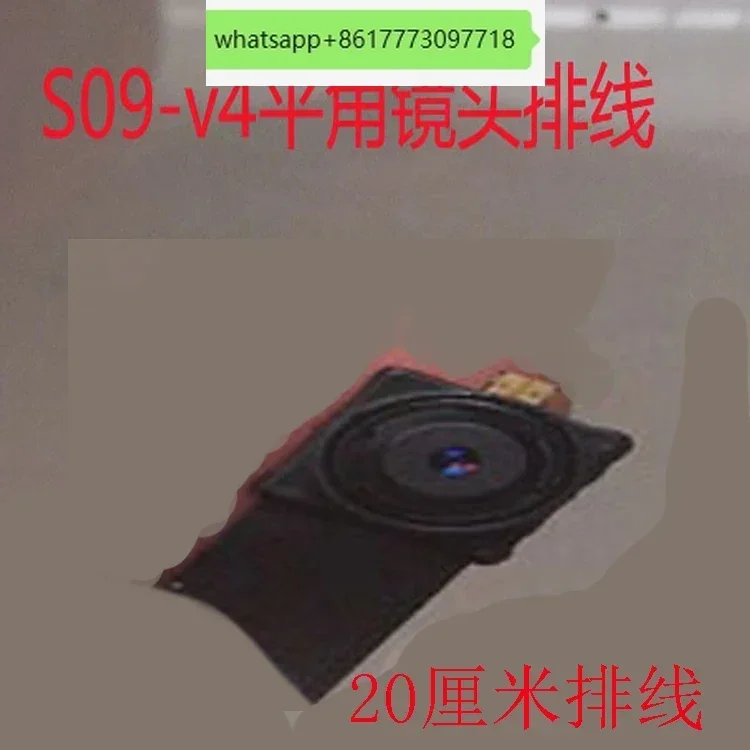 S09/S06 camera with wide-angle lens 28-pin/P camera cable accessories S09-V4 total length 20CM