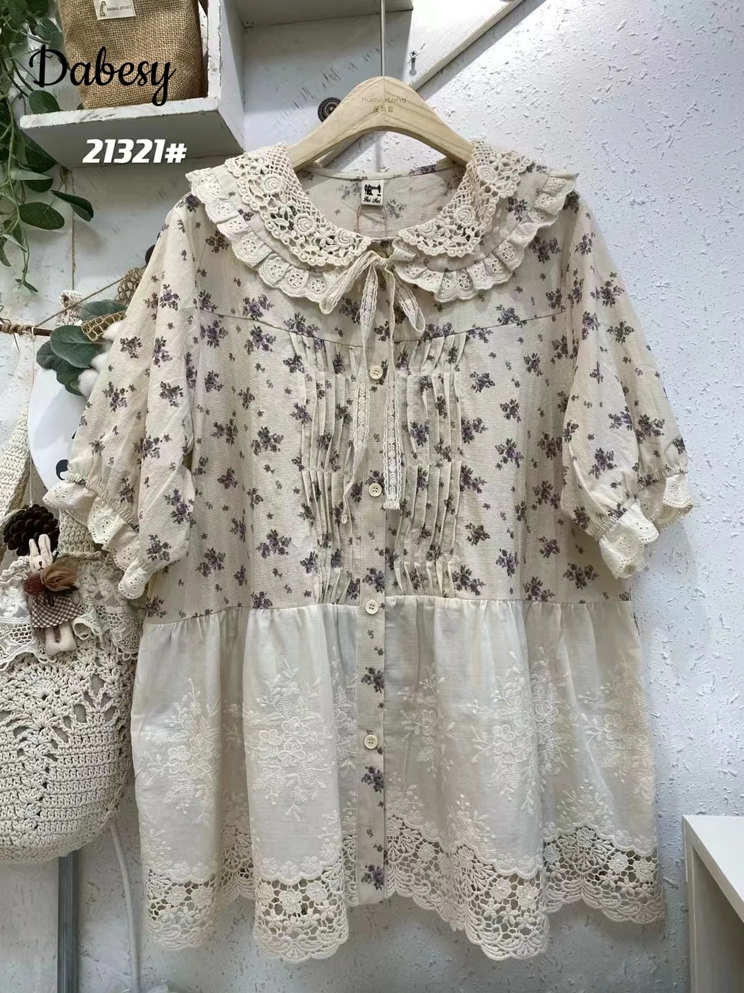 

Mori Girl Cotton Linen Lolita Blouses Women Vintage Kawaii Bow Lace-up Hollow out Peter Pan Collar Patchwork Flower Shirt Tops