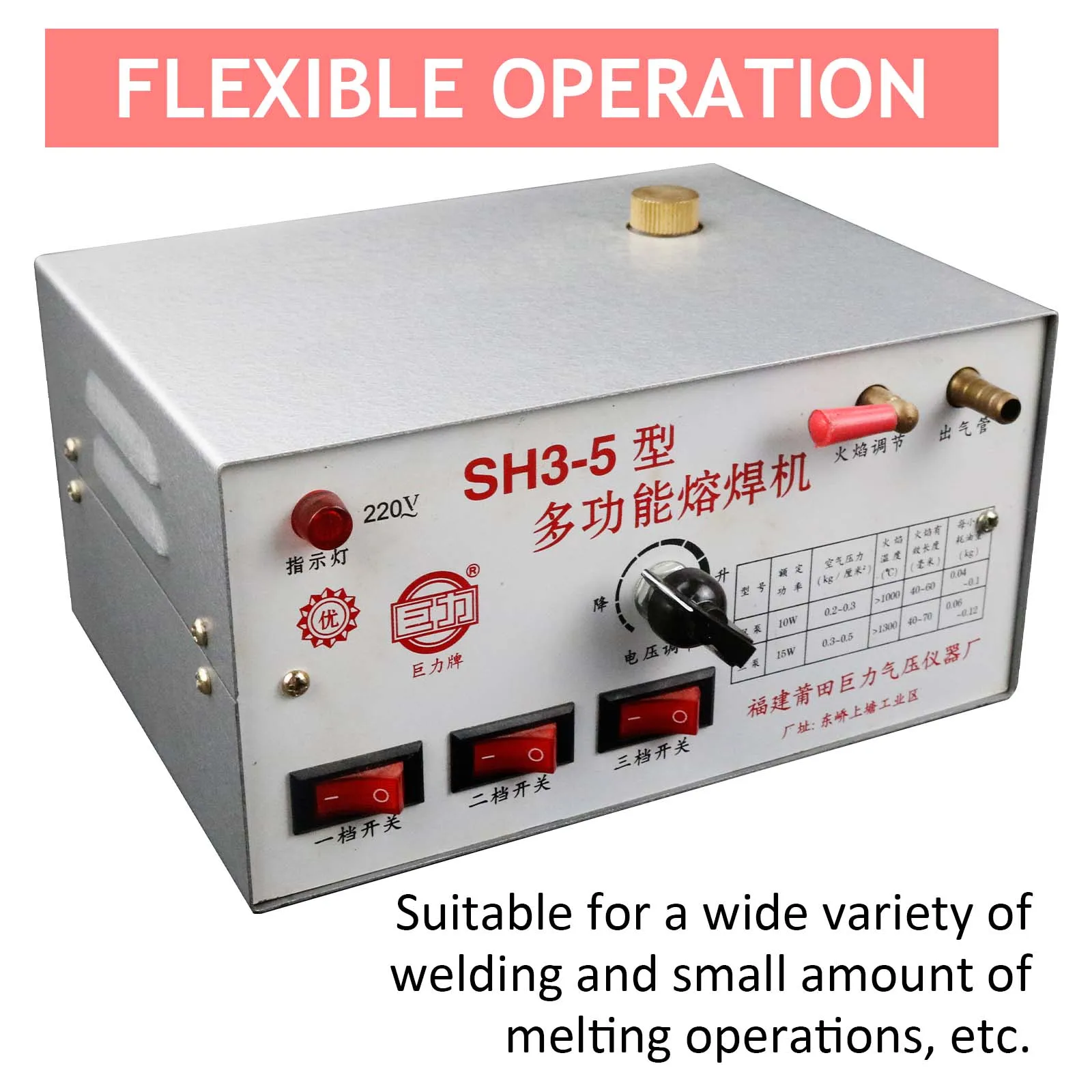 Multifunctional Fusion Welding Machine Gold and Silver Jewelry Melting Gun Welding Molten Silver Electric Torch Tool