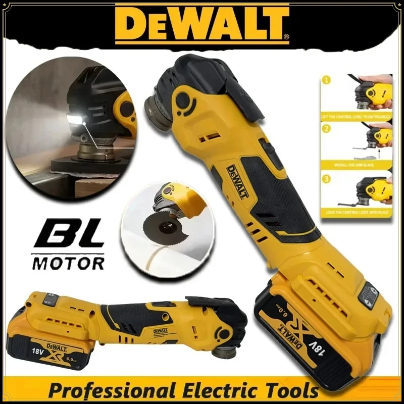 

Многофункциональный вибрационный электроинструмент Dewalt: пила, триммер, осциллирующий инструмент для аккумулятора 18В