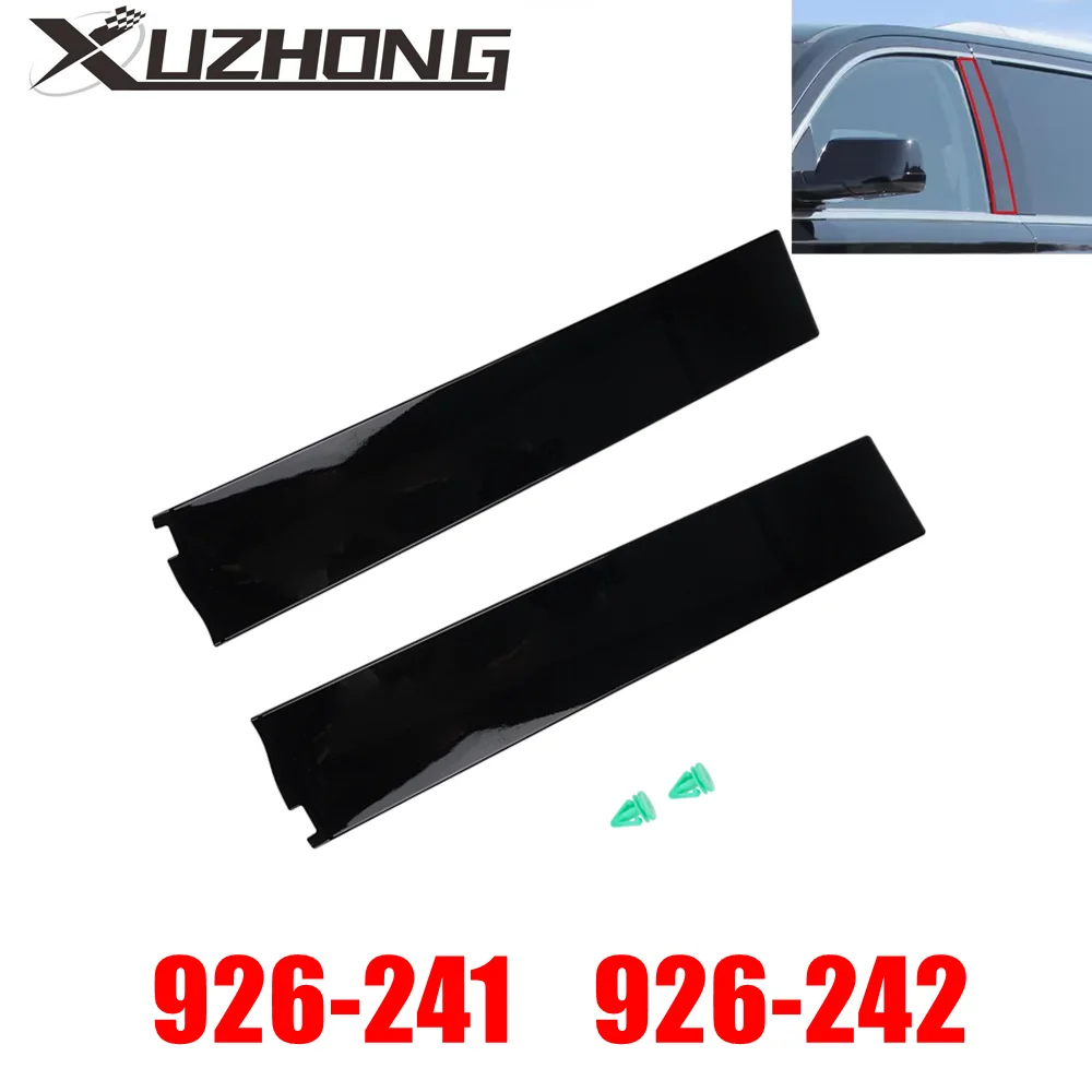 926-242 Door Pillar…