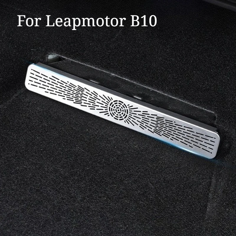Car Under Seat Air Vent Protector for Leapmotor B10, AC Dustproof Cover, Interior Refit & Decorative Accessories
